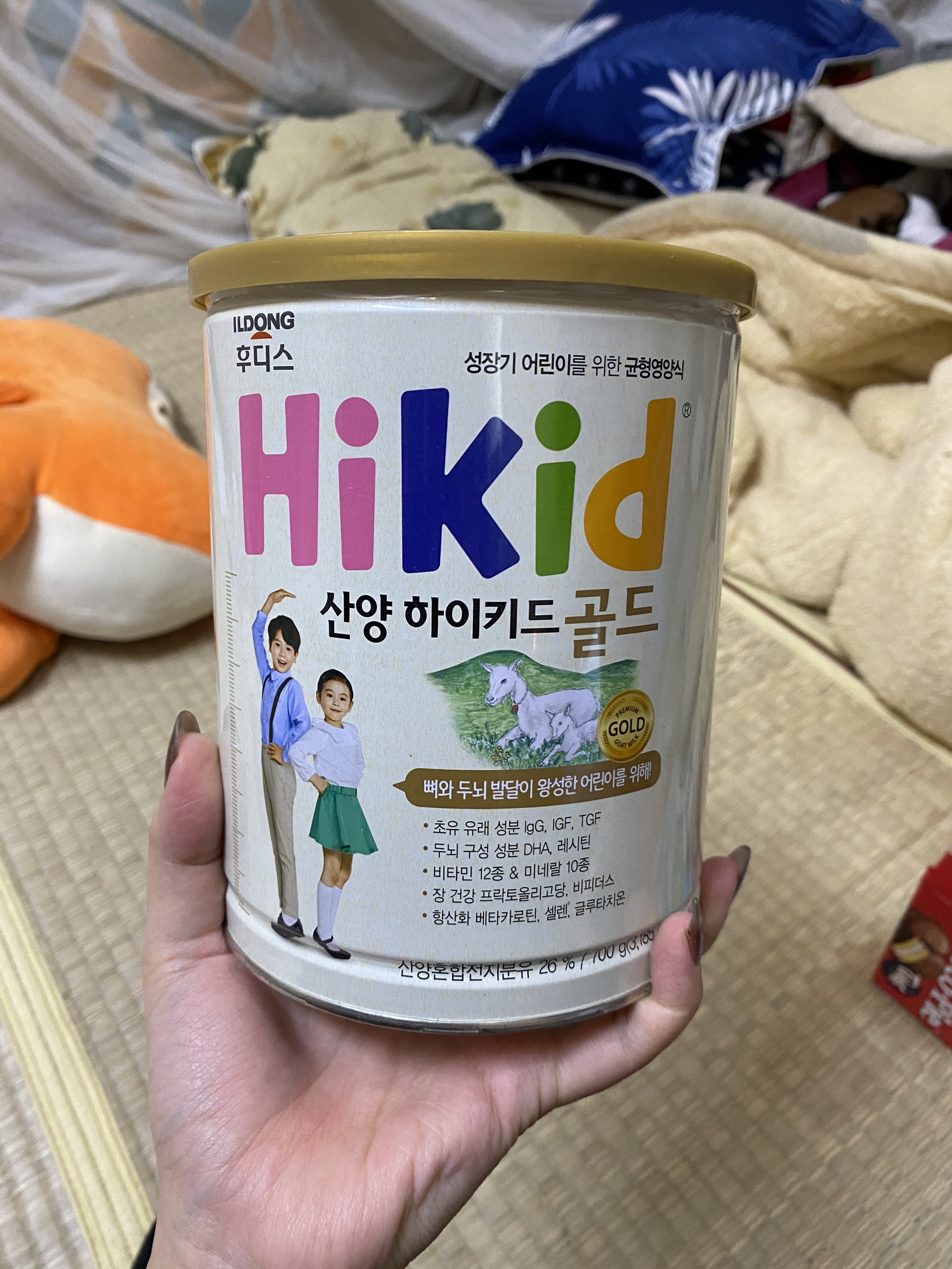 109eb21c1fdced82b4cd.jpg