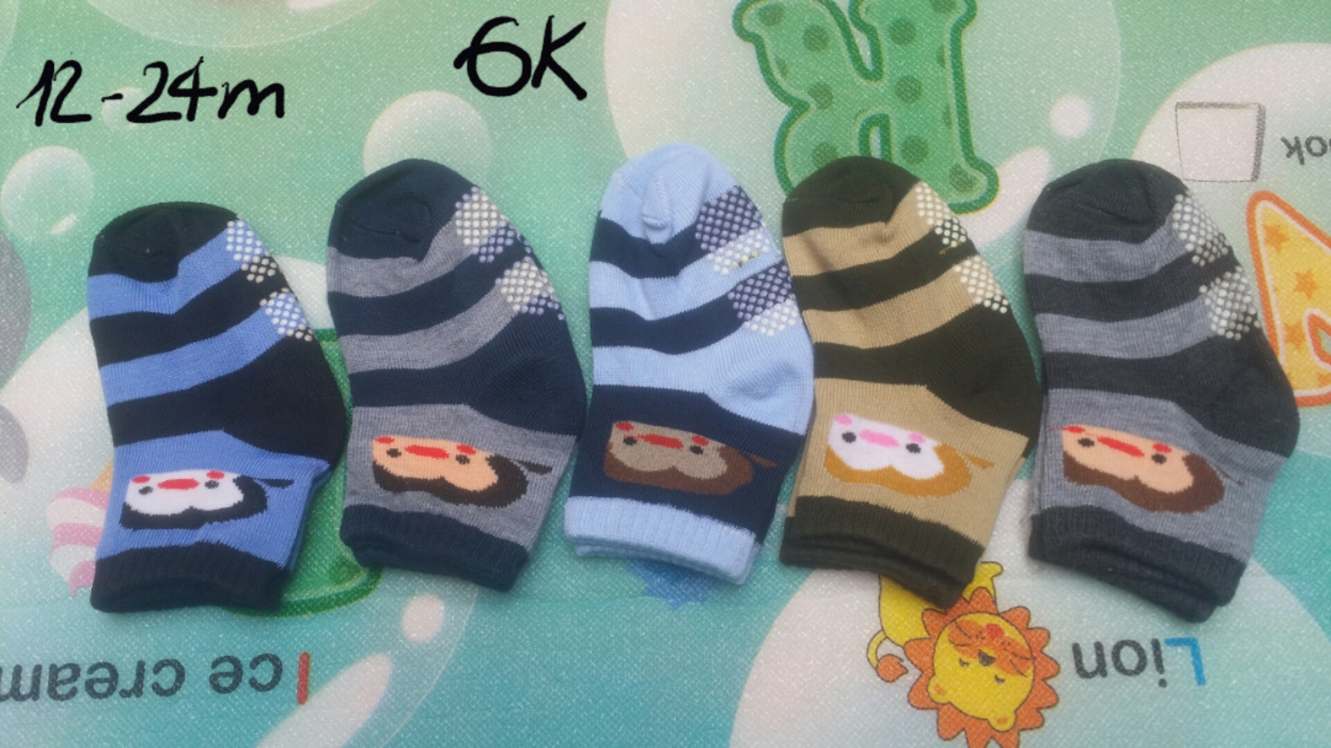 2016-12-05 20.10.05.jpg