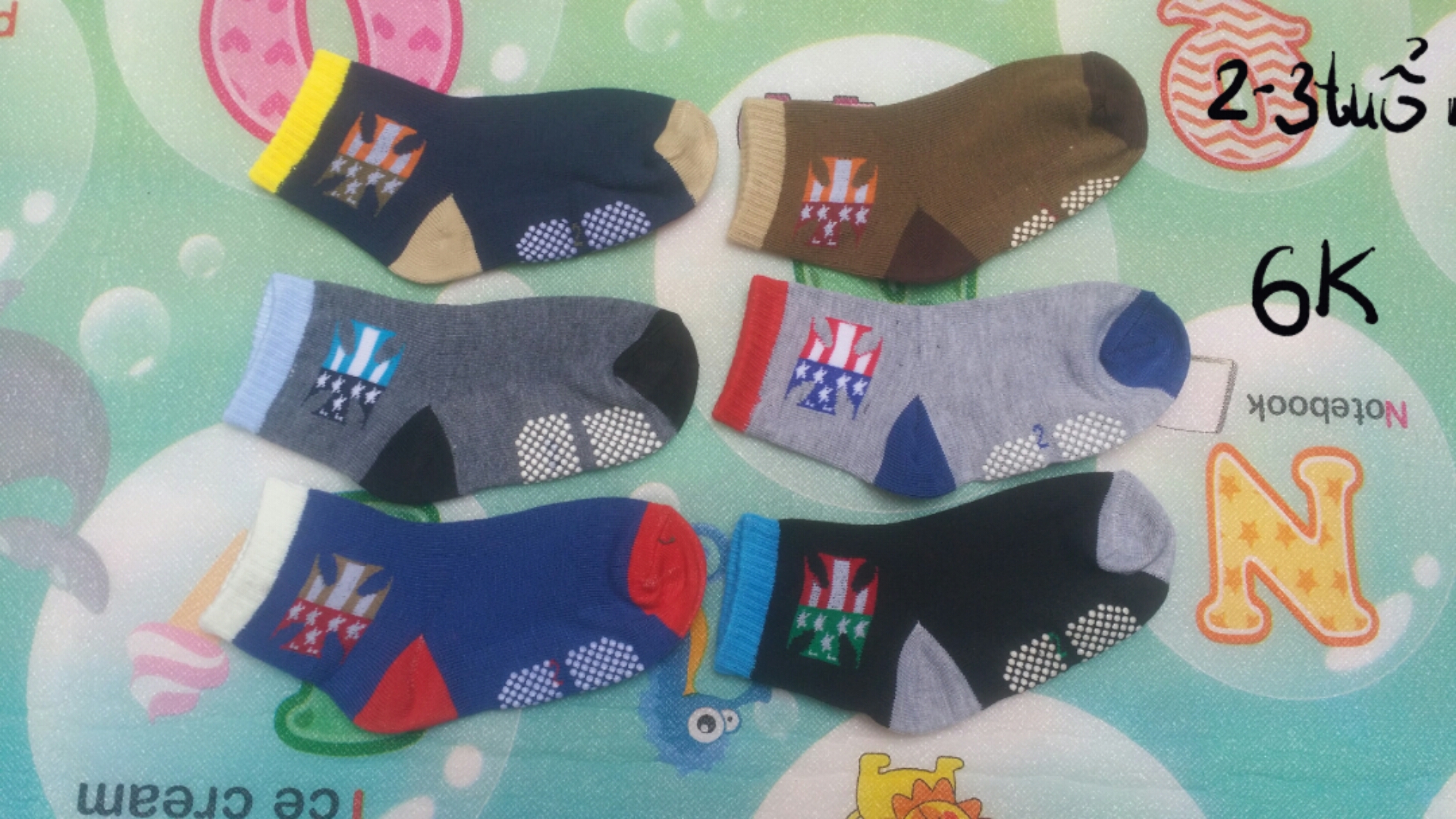 2016-12-05 20.11.31.jpg