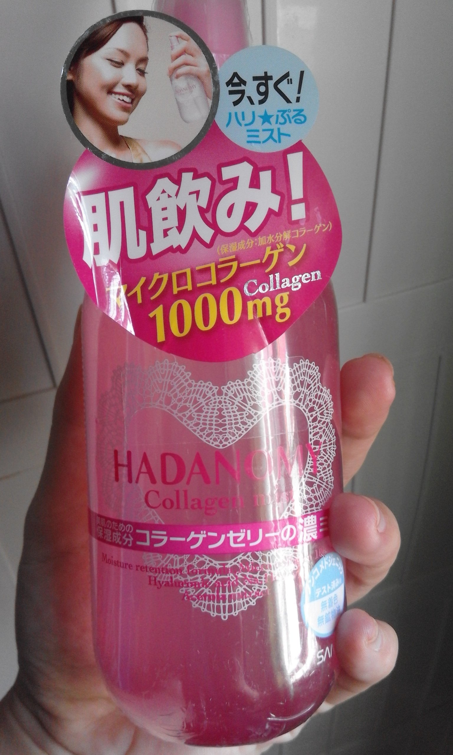 20170420_100932.jpg