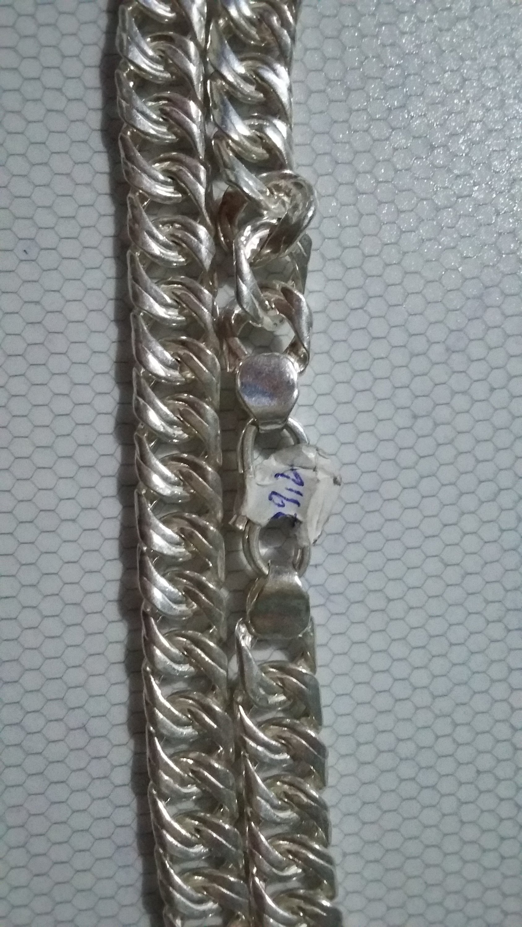 20180829_195834.jpg