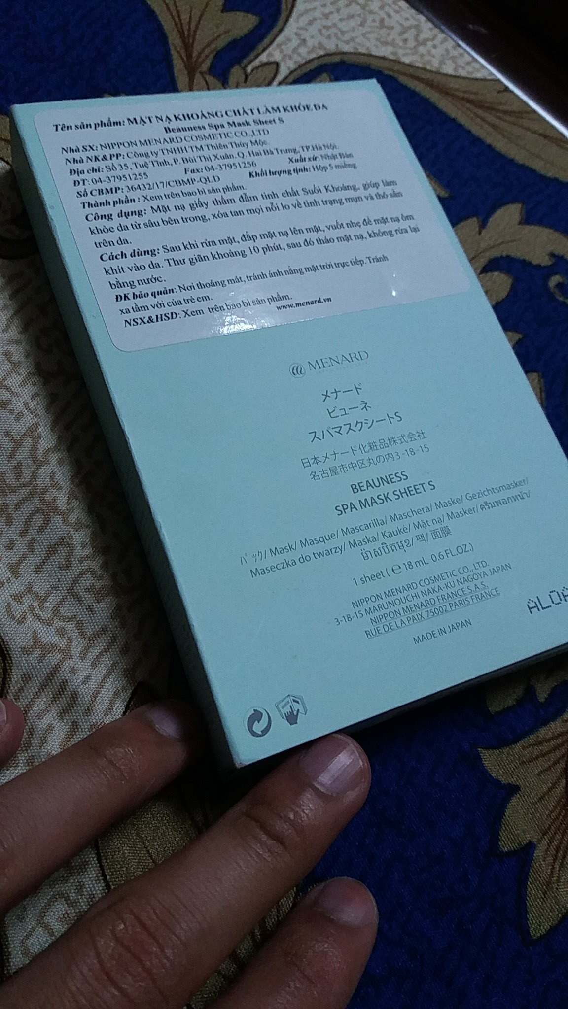 20190216_211423.jpg