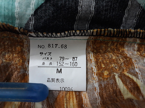20190618_234919.jpg