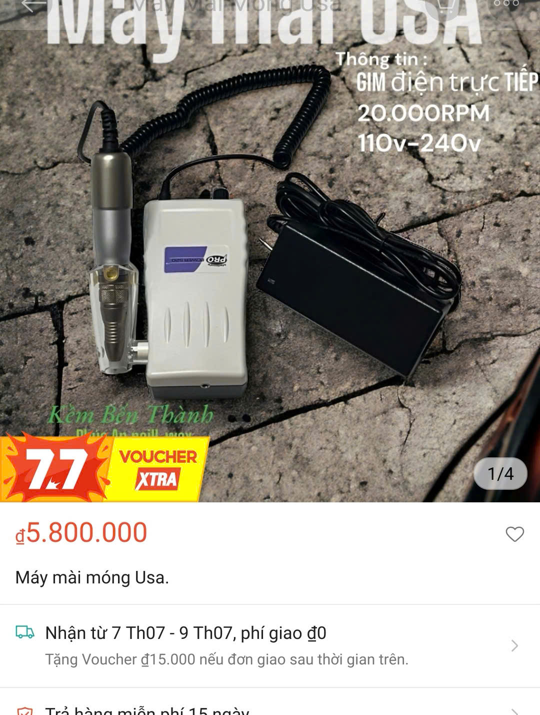 7ef8d5cf1bb5adebf4a4.jpg