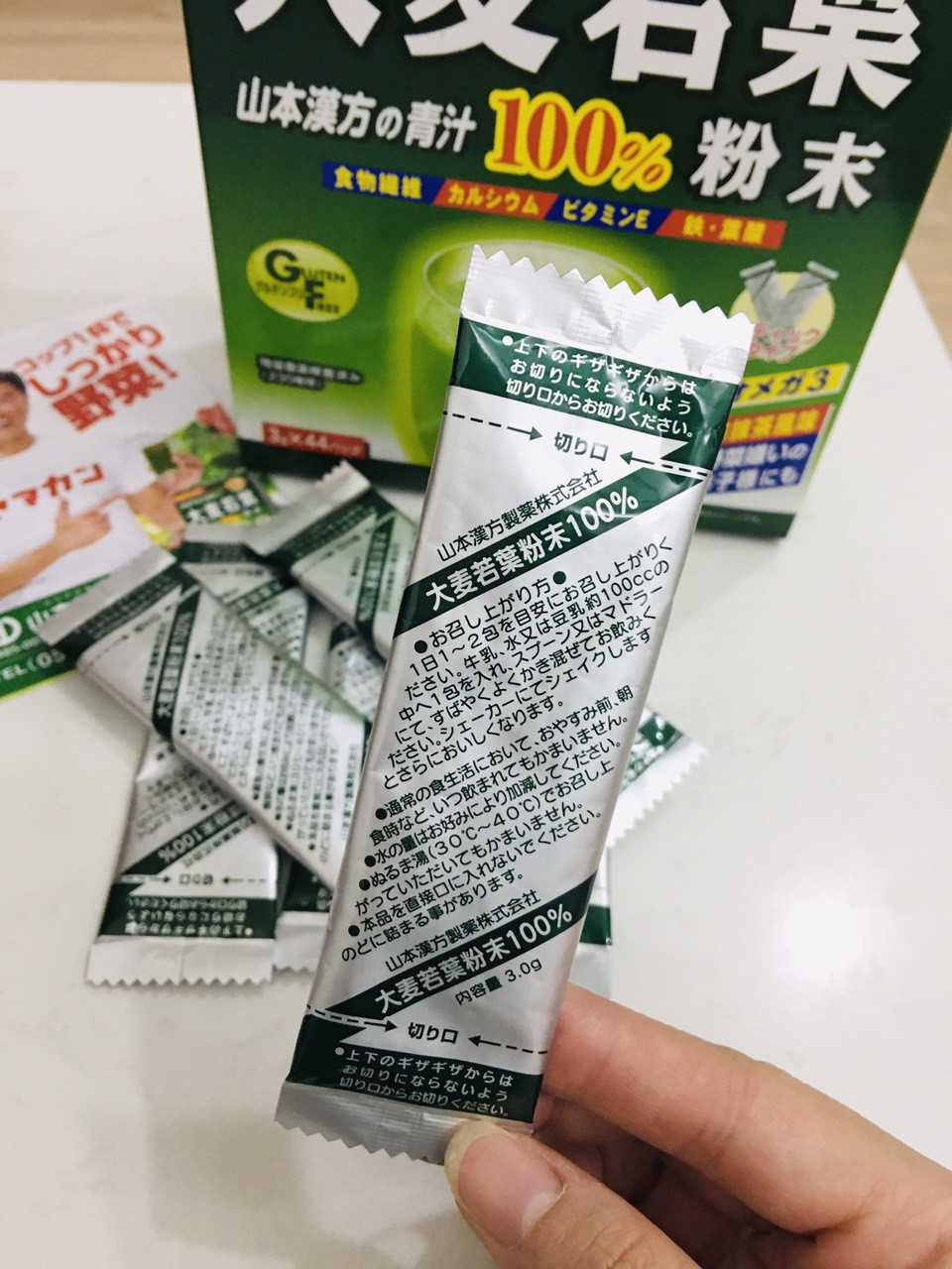 852fc8b95befa9b1f0fe.jpg