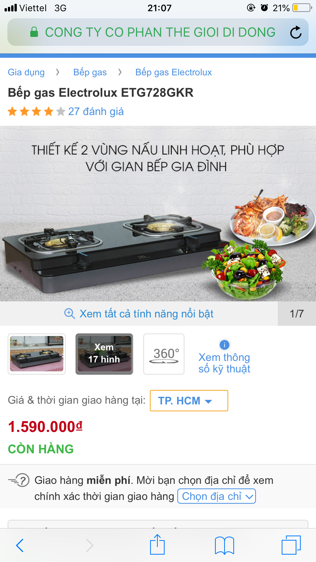 AD35D15A-D269-4B0F-846F-45FA88684081.png