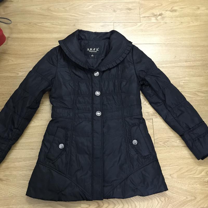 áo phao dài QC.jpg