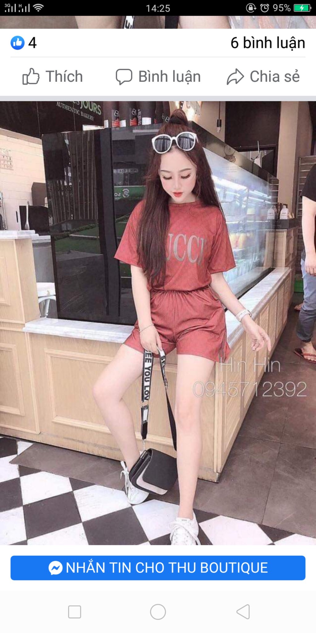 b65174197d73872dde62.jpg
