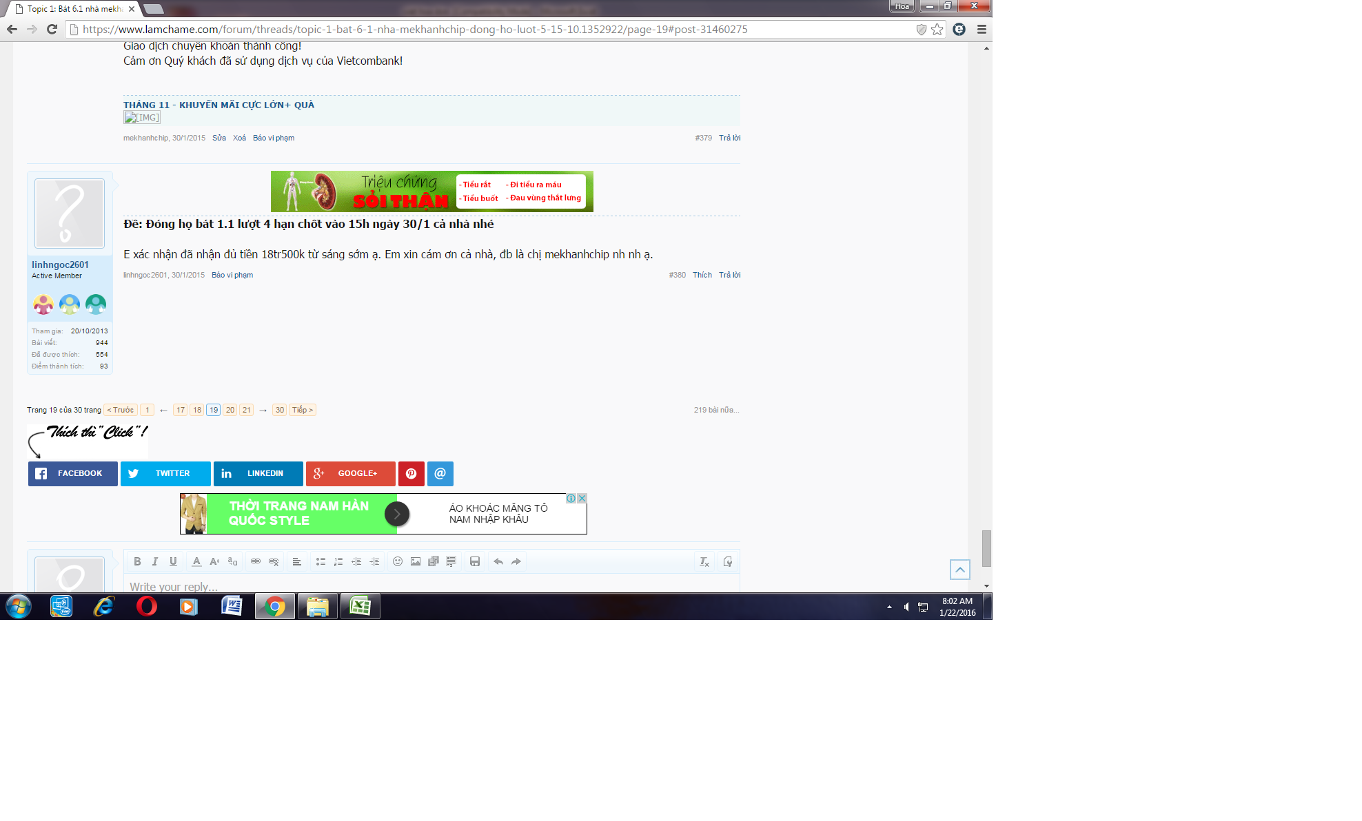 Bat ho 2 tr linhngoc2601.png