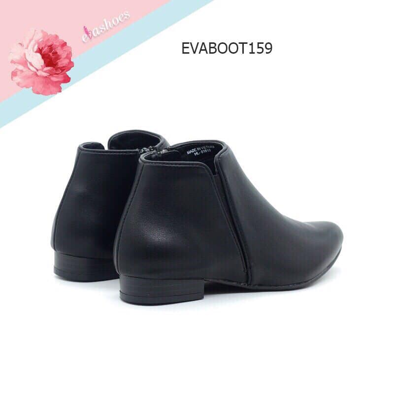 boot159.png