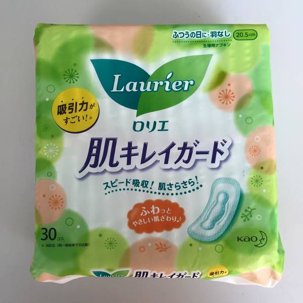 Kết quả hình ảnh cho Set 2 gói băng vệ sinh ngày Laurier không cánh (22 miếng/gói)