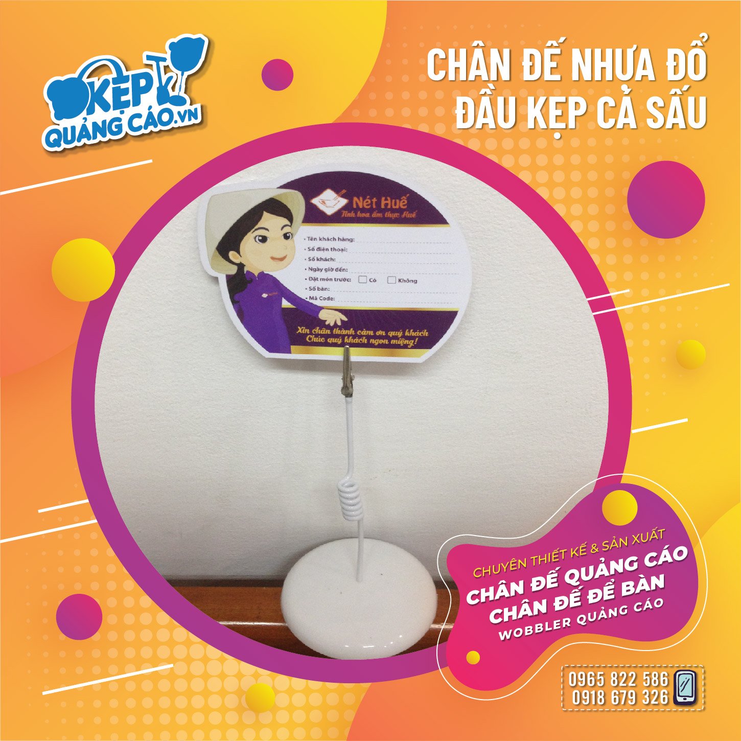 Chân đế quảng cáo (1).jpg