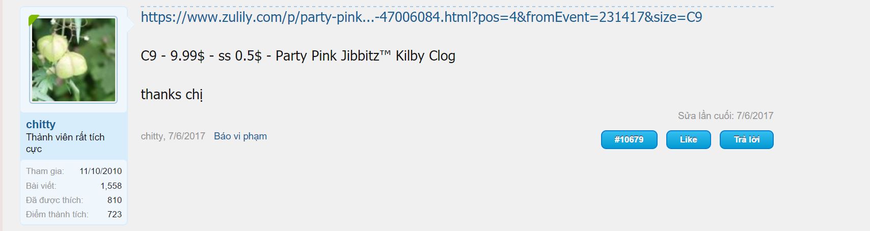 chitty.JPG