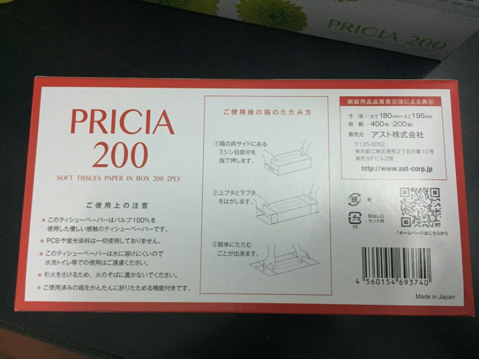 COCM9064.jpg