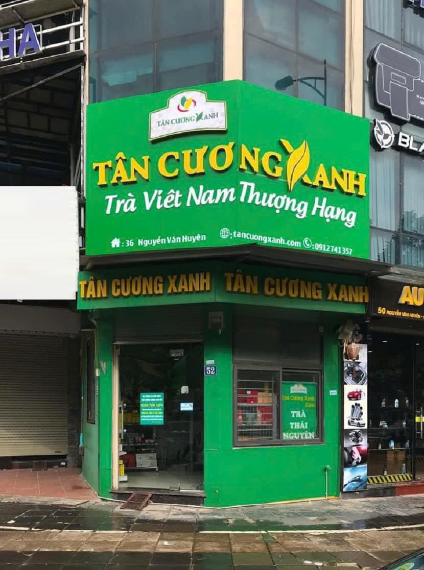 cua hang tra tan cuong thai nguyen nguyen van huyen.jpg
