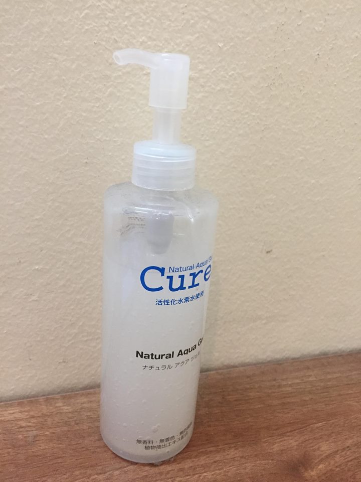 cure.jpg