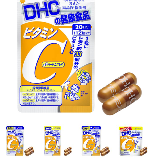 DHC VitC.png