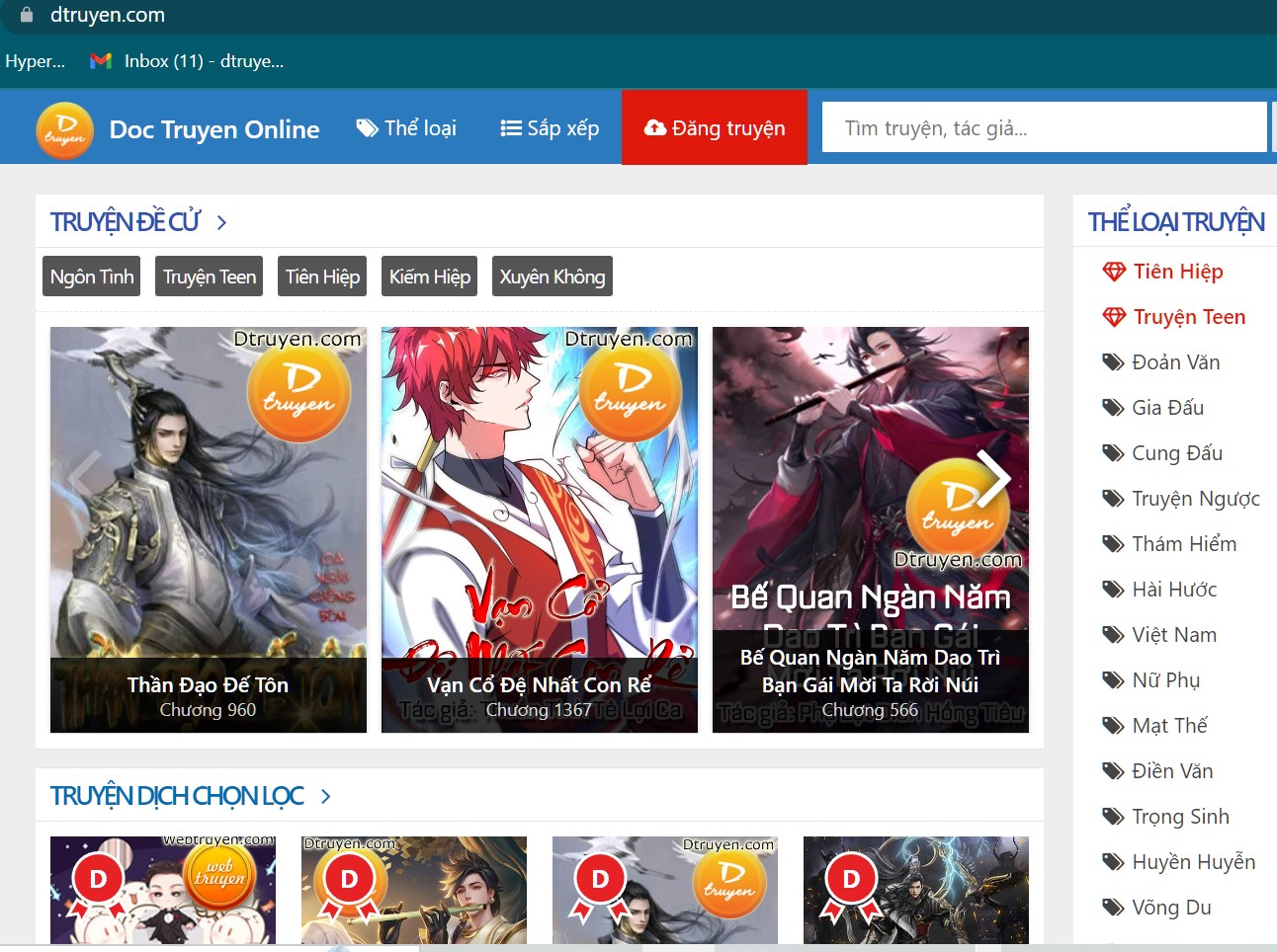 dtruyen-com.jpg