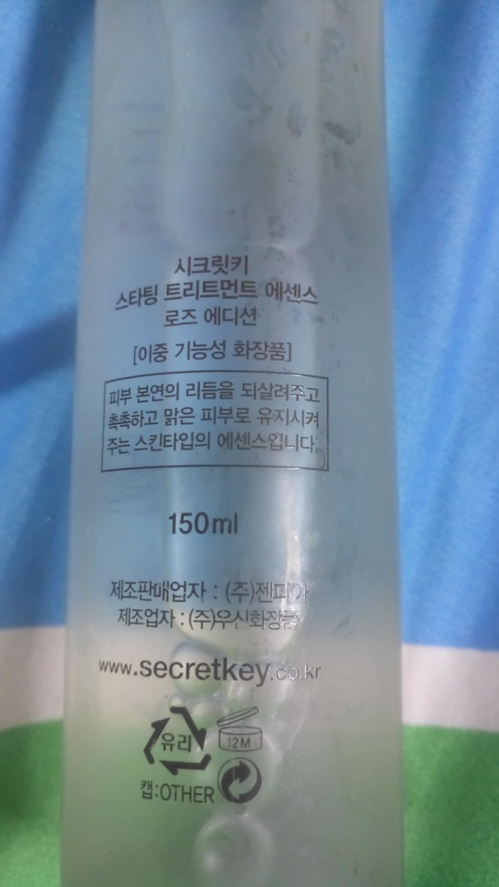 e1ef807d75b495eacca5.jpg
