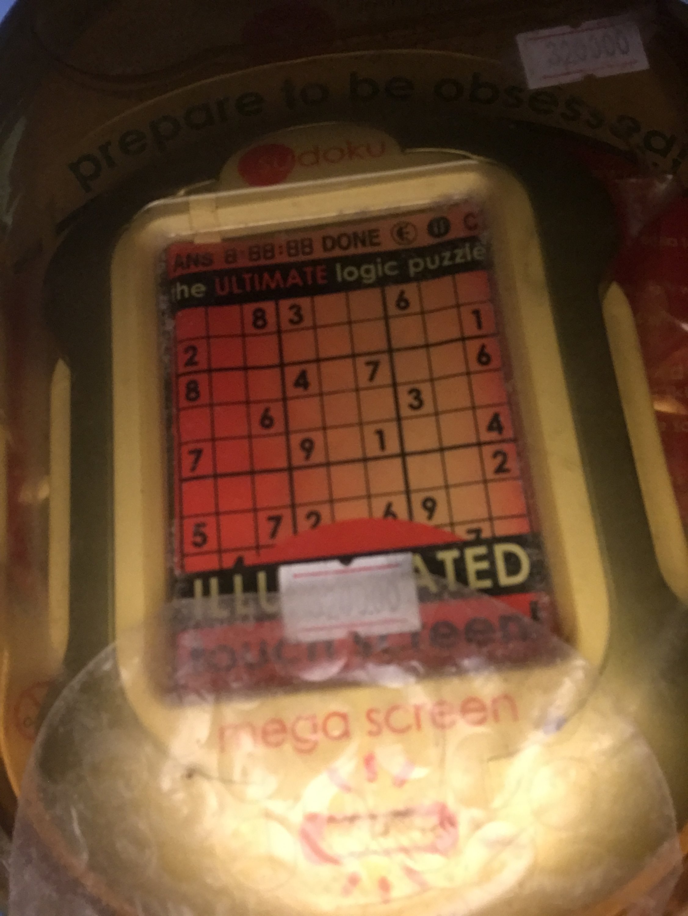 image.jpg