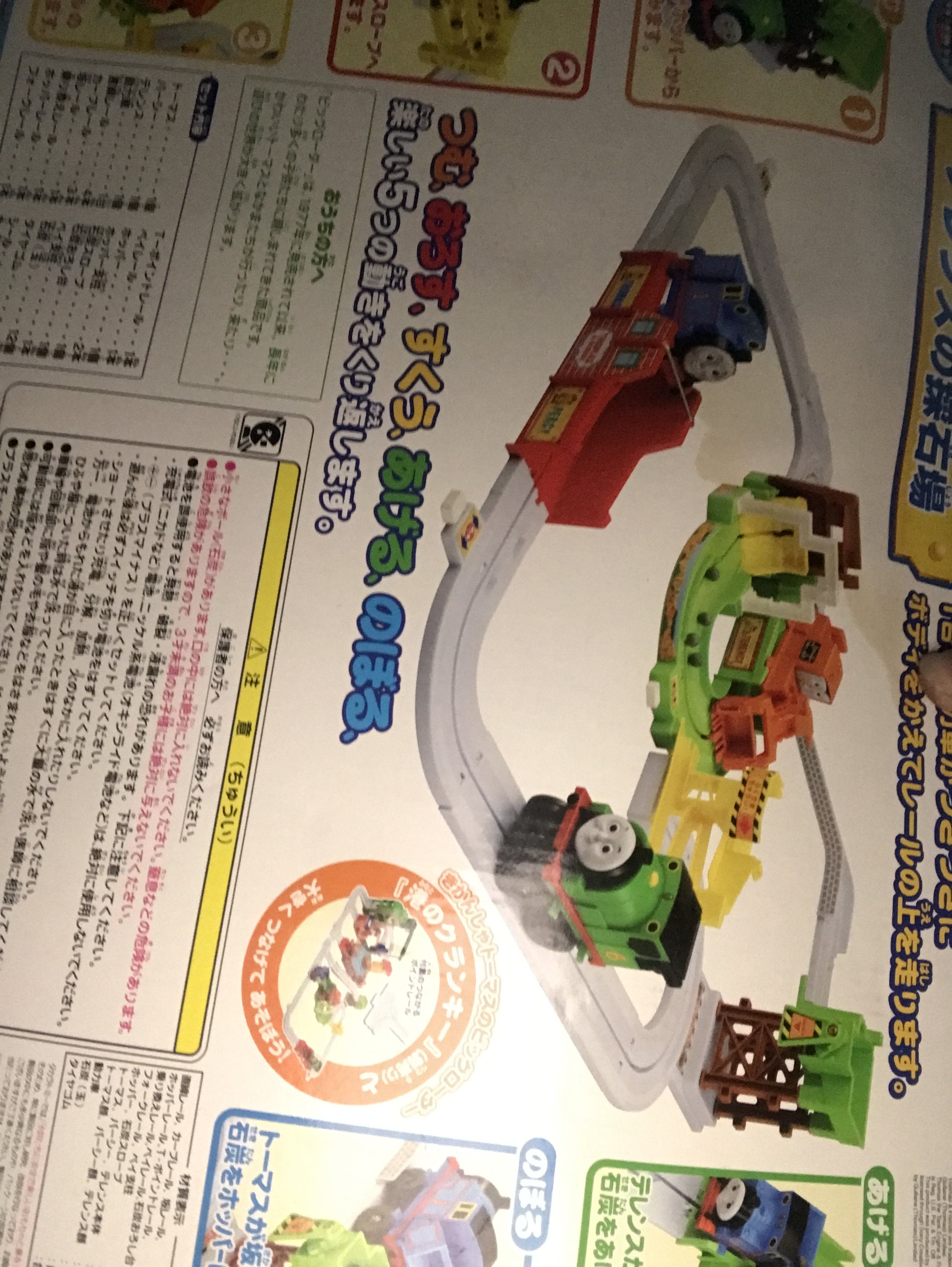 image.jpg