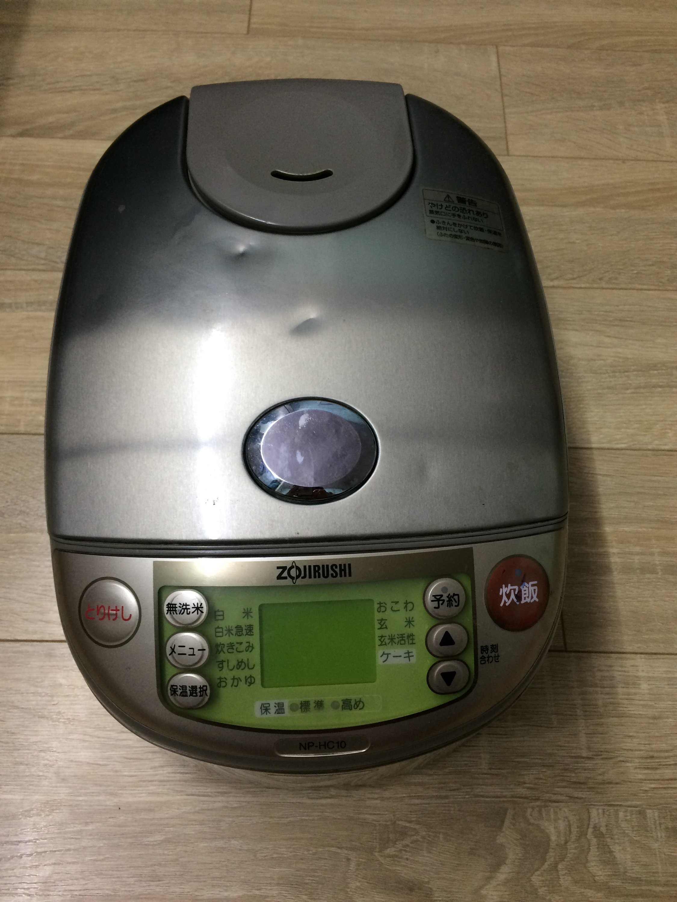 image.jpg