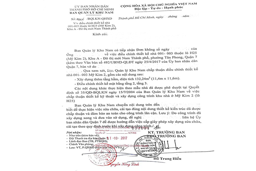 Mẫu giấy phép được cấp.png