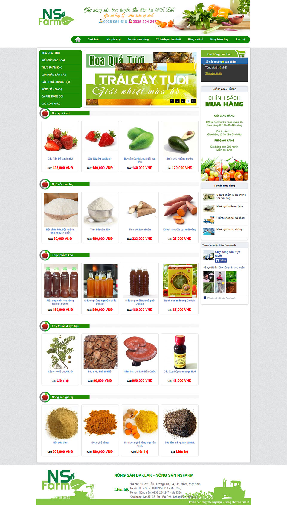 mau-website-ban-hang-ms02.jpg