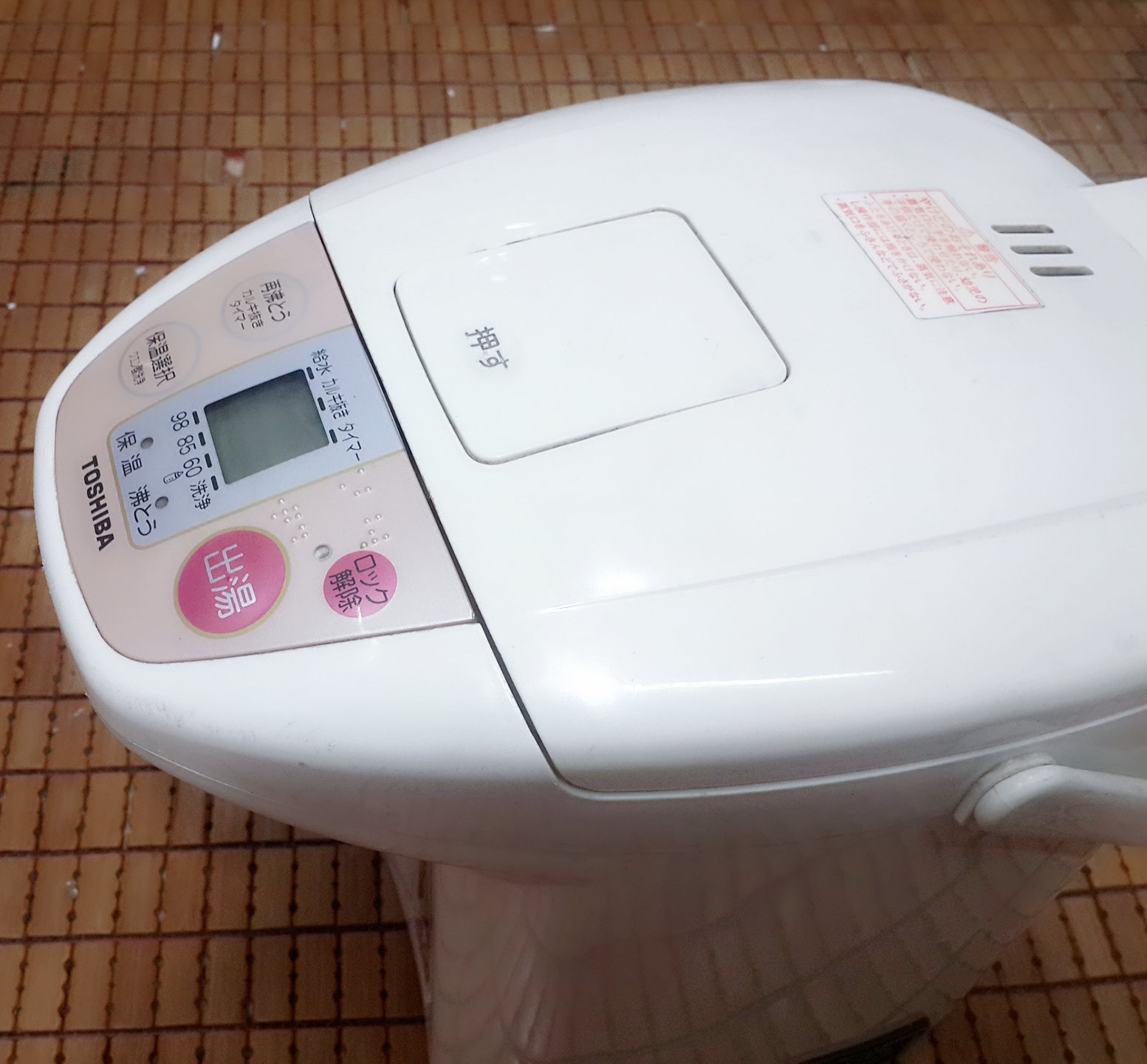 p3.jpg