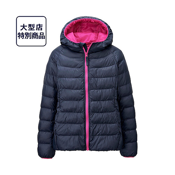 phao kid co mu mau 69 navy.jpg