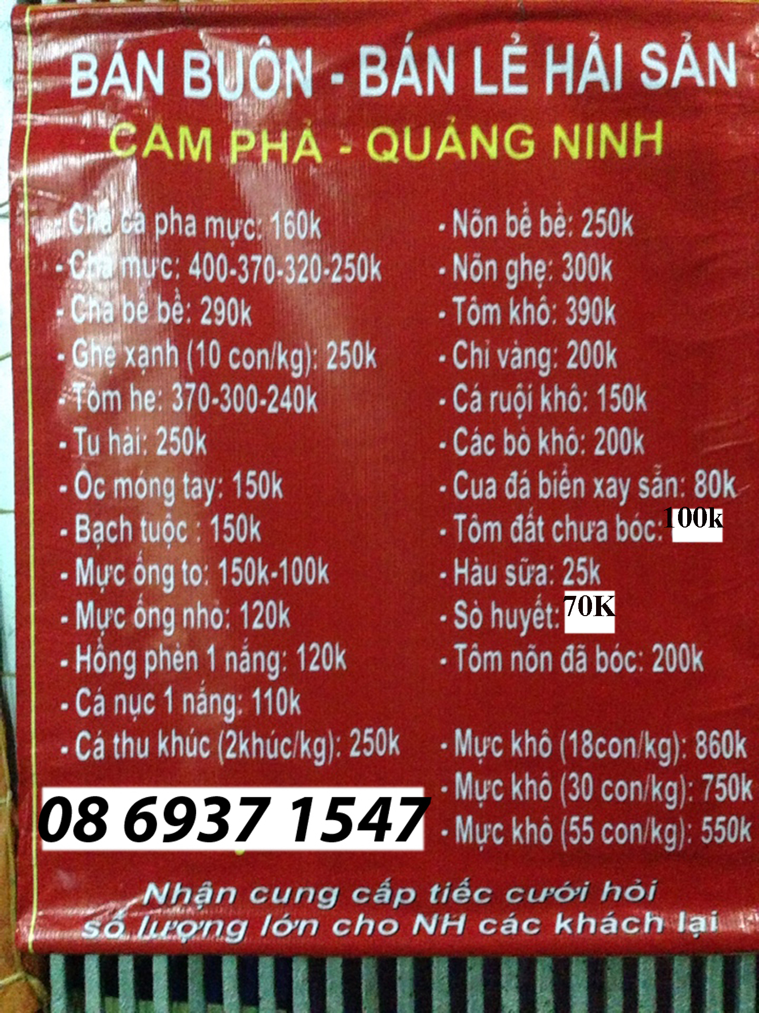 phướn -chuẩn.jpg