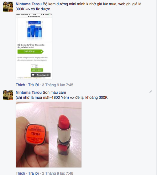 Screen Shot 2016-09-09 at 12.47.29.png