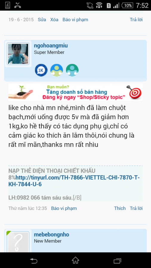 Screenshot_2015-07-08-07-52-16.png