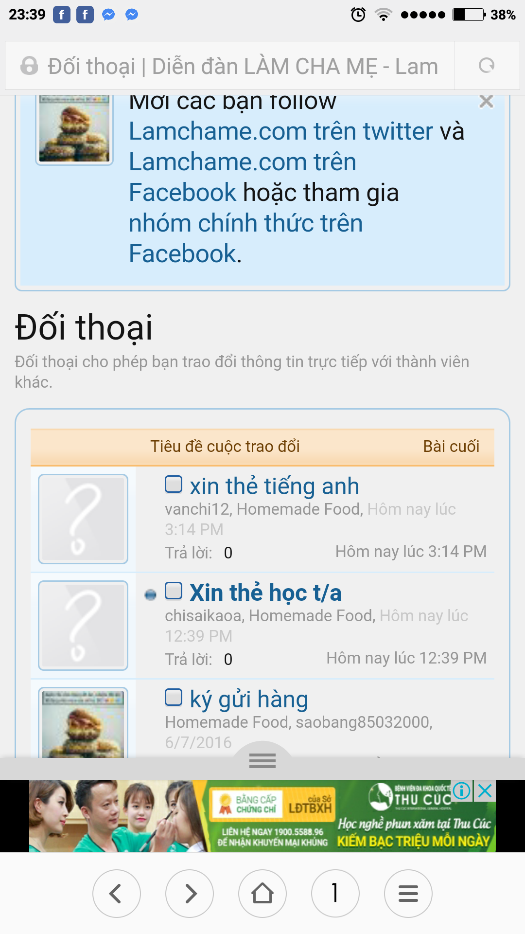 Screenshot_2016-07-22-23-39-48_com.android.browser.png