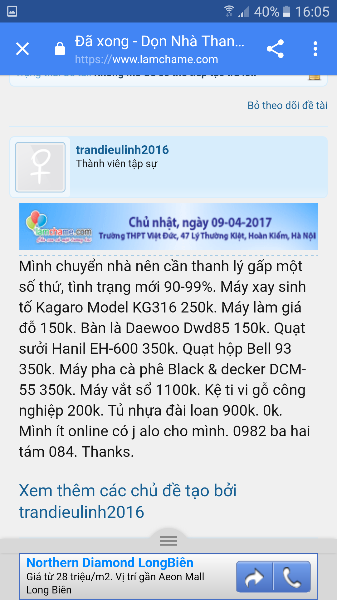 Screenshot_20170426-160523.png