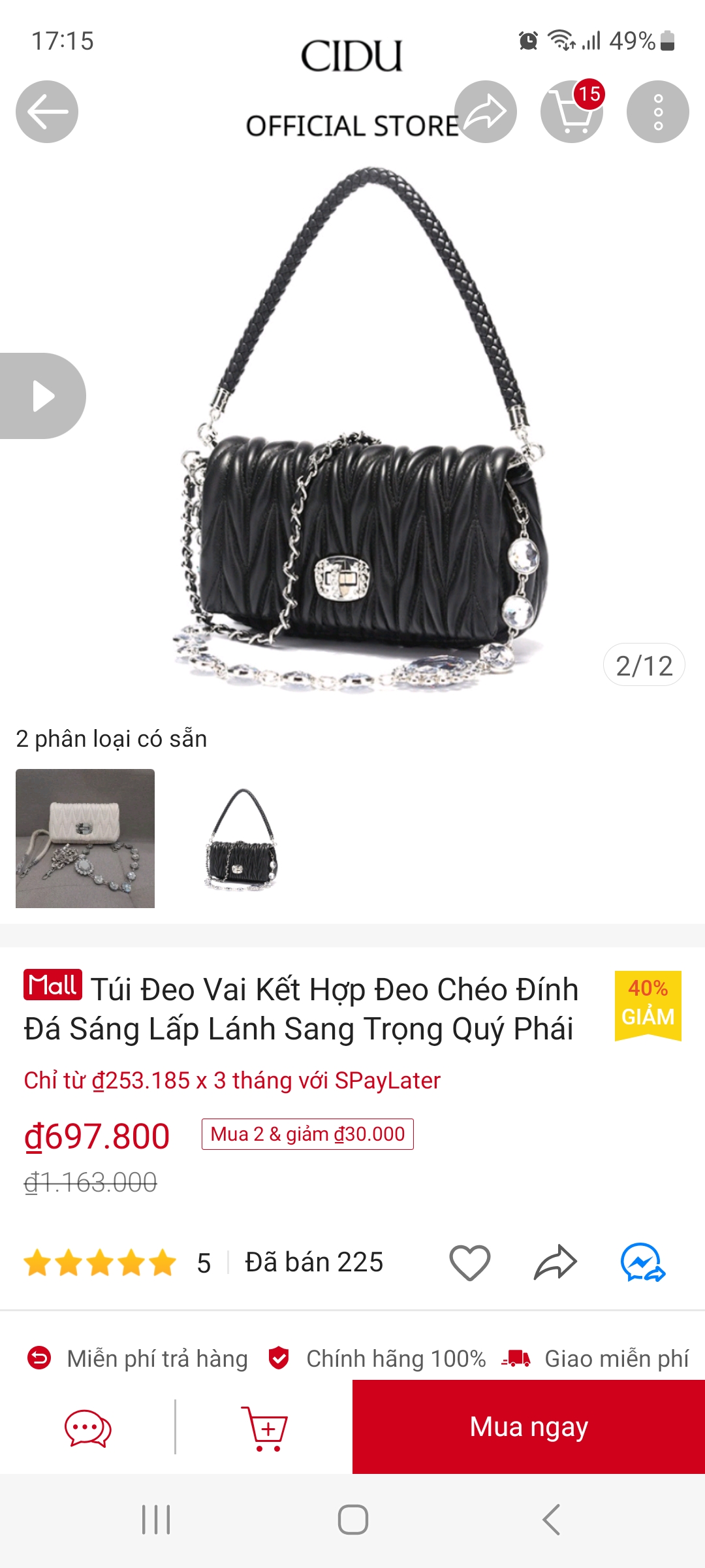 Screenshot_20230326_171553_Shopee.jpg