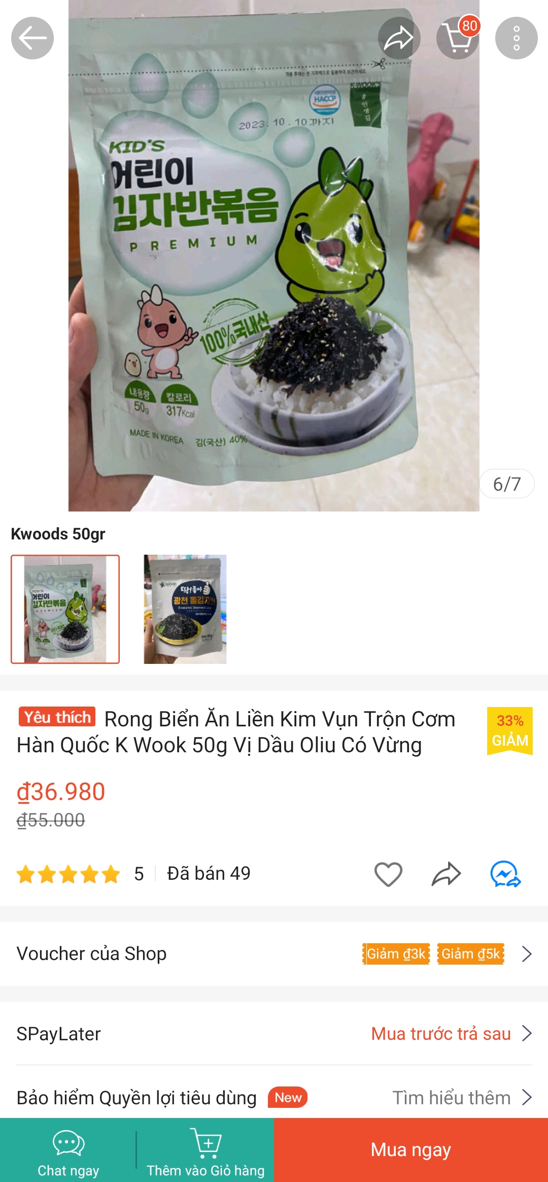 Screenshot_20231015_205043_Shopee.jpg