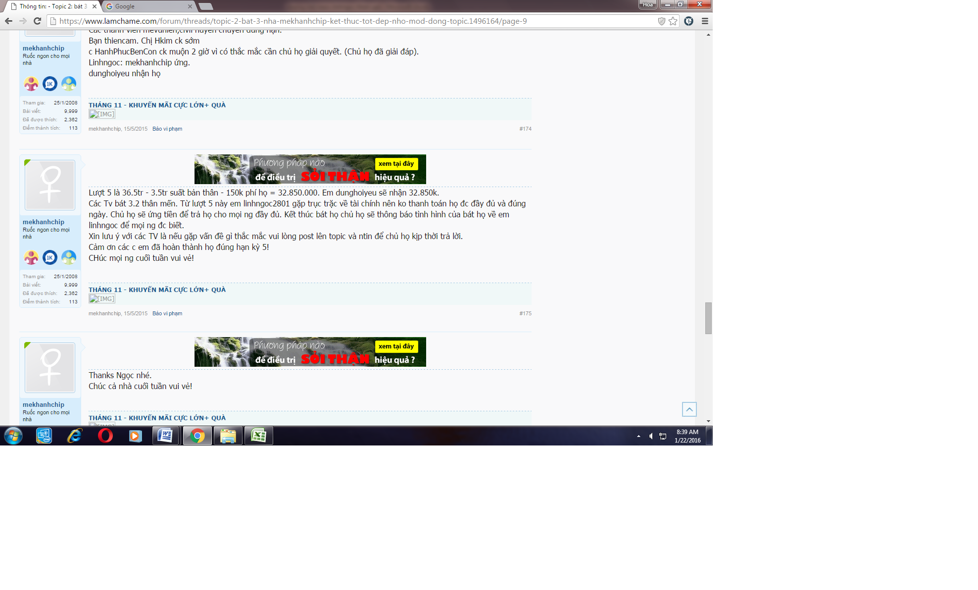 thongbaochocac thanh vien lngoc.png