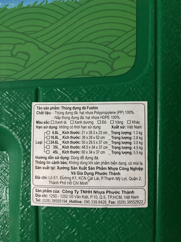 Thùng đá 2 (1).jpg