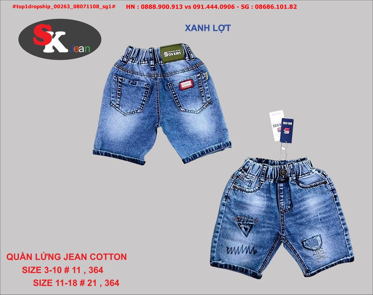 top1dropship_00263_08071108_sg1 (1).jpg