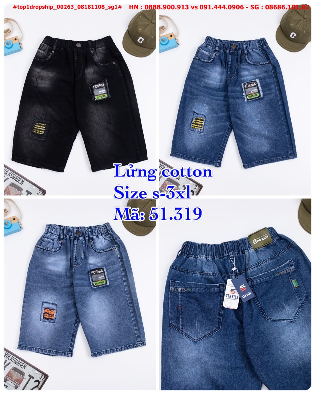 top1dropship_00263_08181108_sg1 (1).jpg
