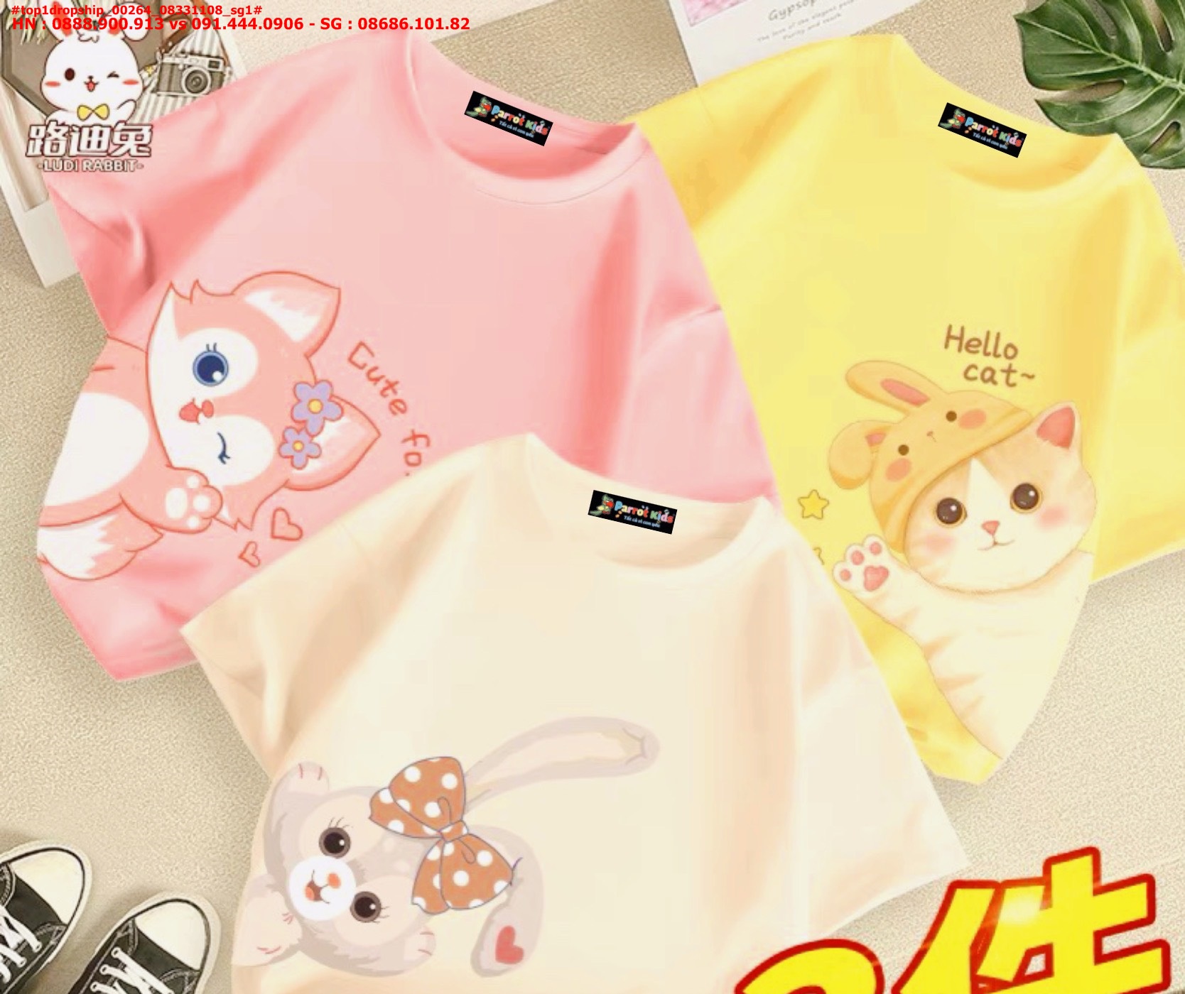 top1dropship_00264_08331108_sg1 (10).jpg