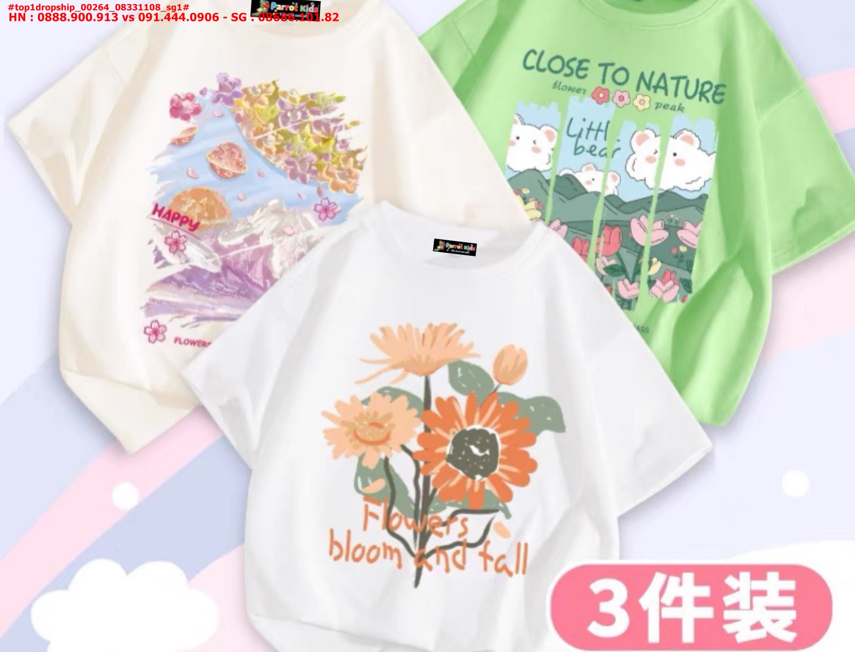 top1dropship_00264_08331108_sg1 (3).jpg