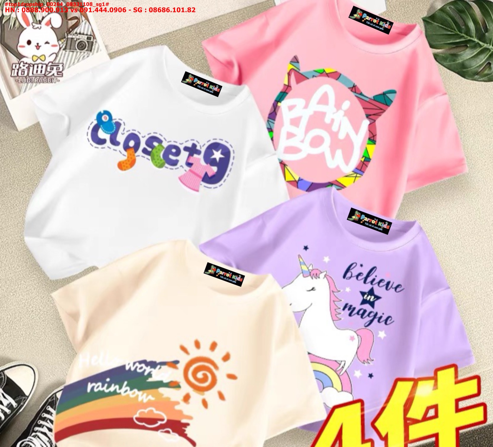 top1dropship_00264_08331108_sg1 (5).jpg