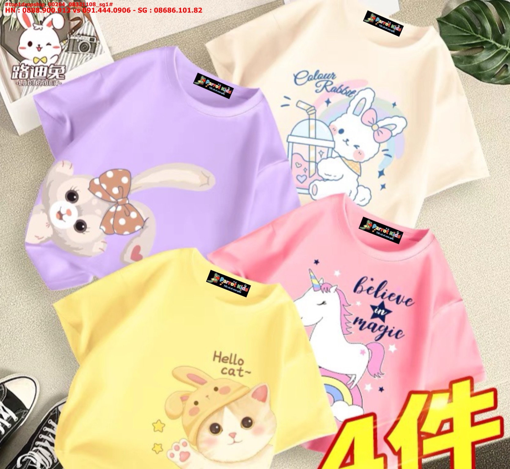 top1dropship_00264_08331108_sg1 (9).jpg