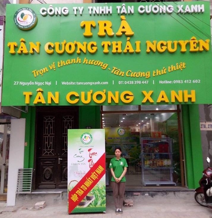 tra o long - Tan Cuong Xanh.jpg