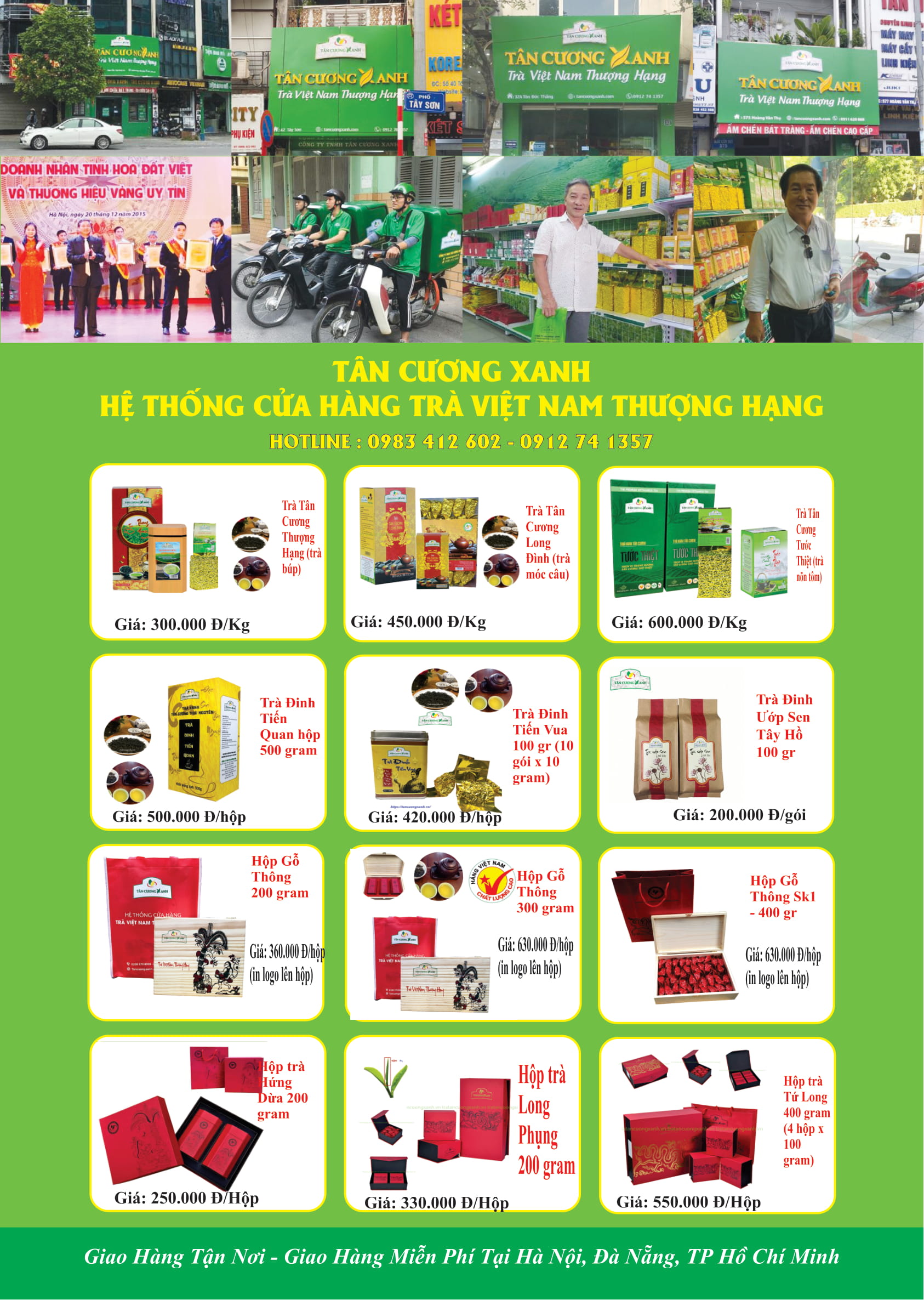 tra thai nguyen Tan Cuong Xanh 1.jpg