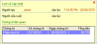 transaction_audit.png