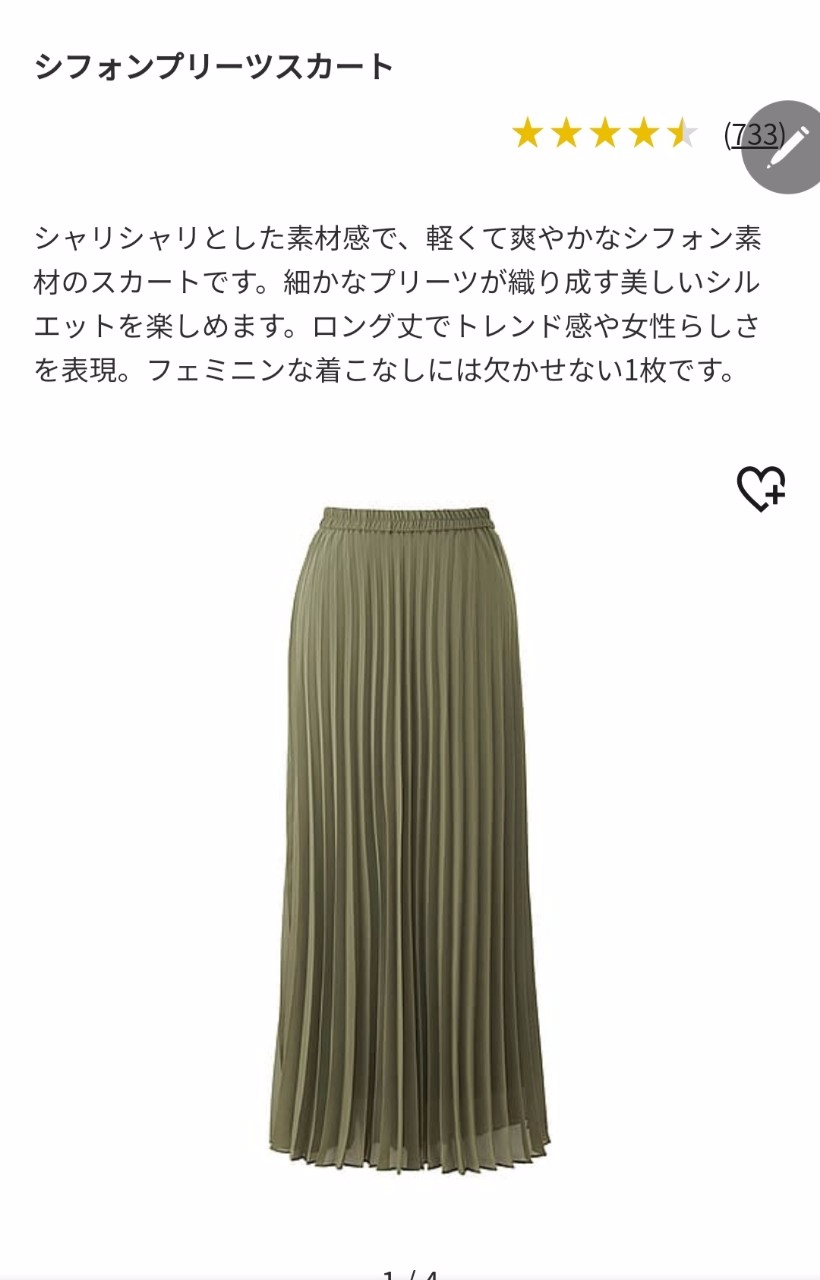 upload_2020-5-29_20-50-39.png