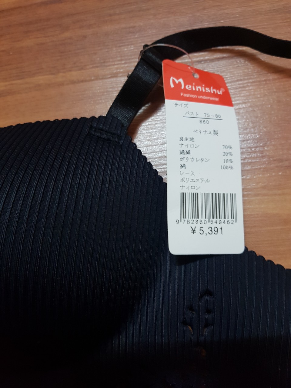 z2785319678561_1361589ce9b198fdc9be518d0f0e5127 (1).jpg